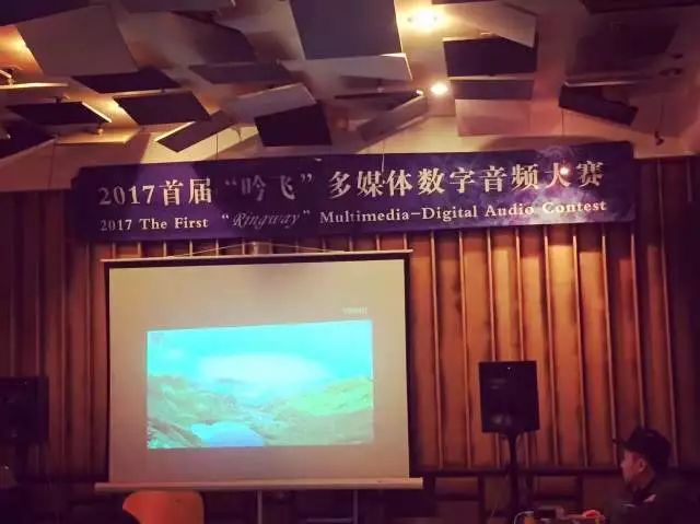 比賽現(xiàn)場(chǎng).jpg