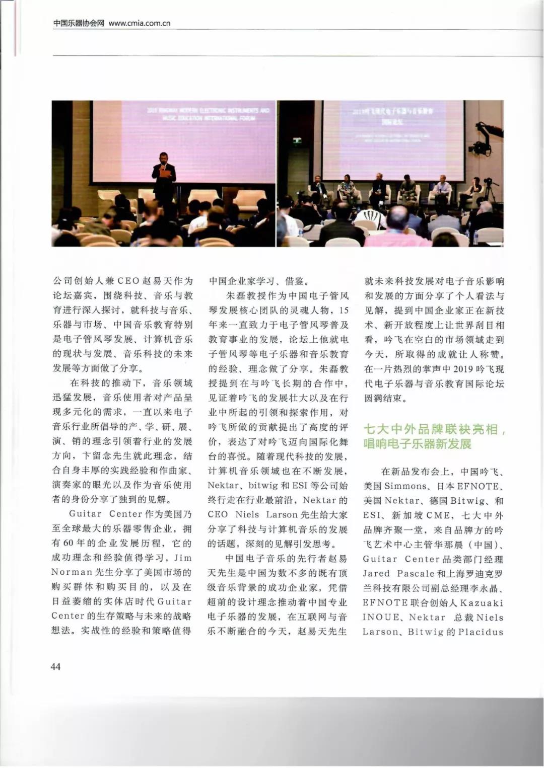 微信圖片_20191120094230.jpg