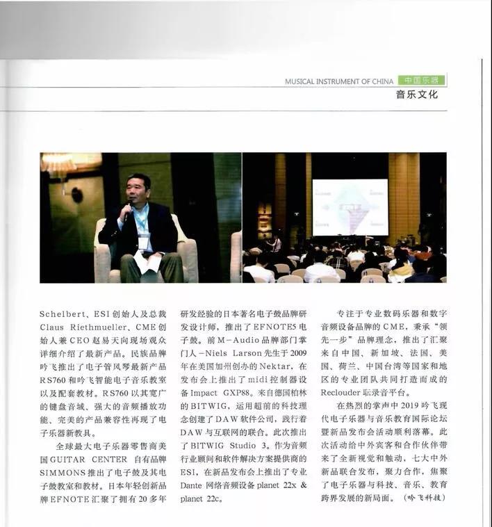 微信圖片_20191120094250.jpg