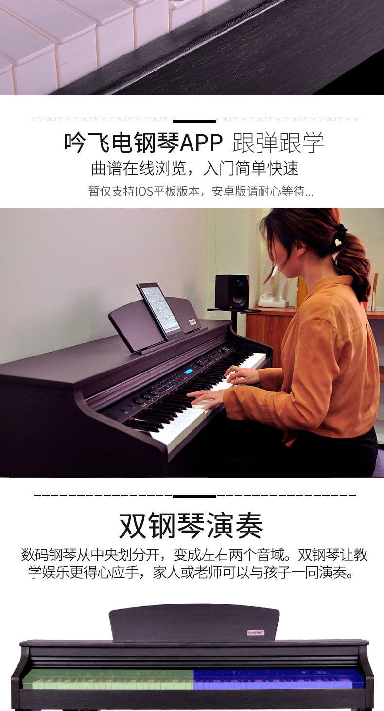 RDP-150詳情_03_05.jpg