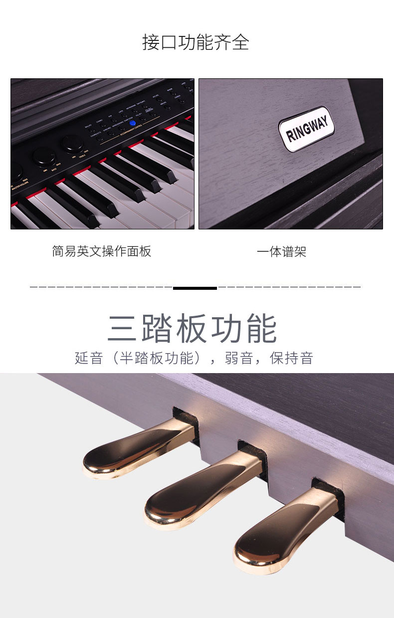 RDP-150詳情_03_07.jpg