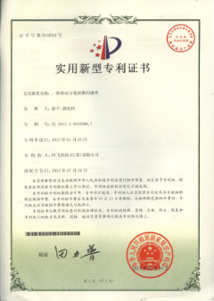 微信圖片_20200605163245.png