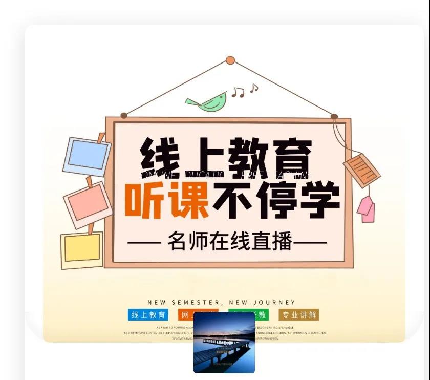 微信圖片_20200617165536.jpg