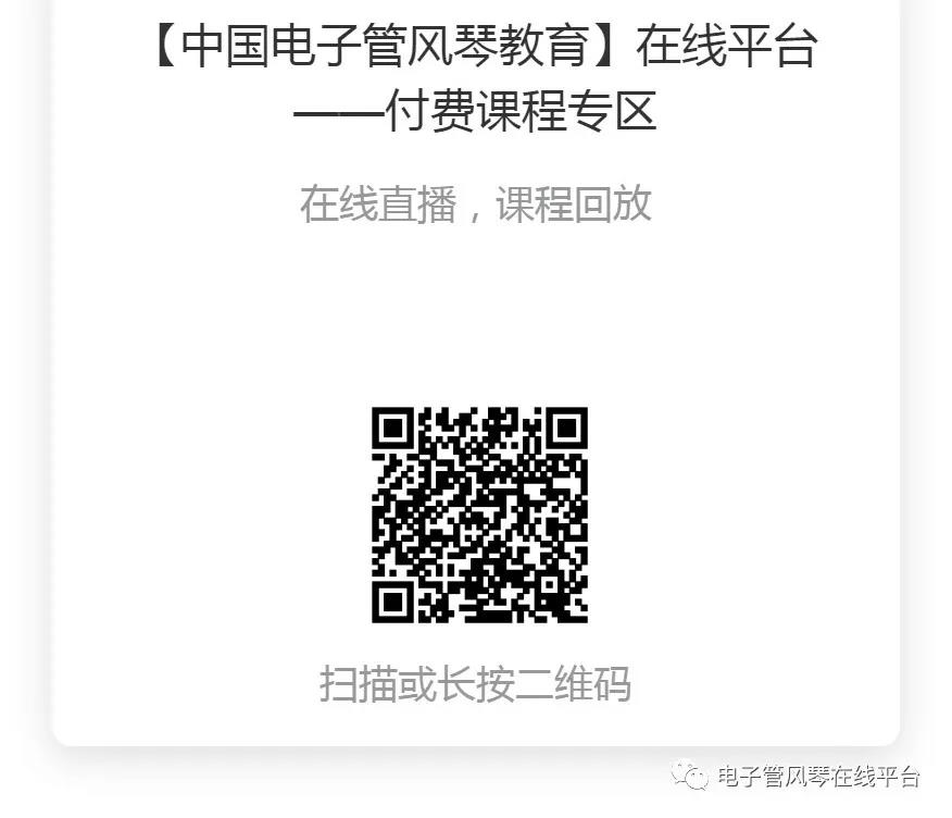 微信圖片_20200617165442.jpg