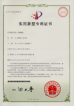 微信圖片_20200605163338.png