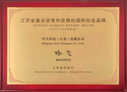 微信圖片_20200605164834.png