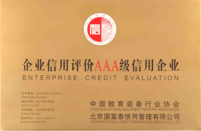 微信圖片_20200605164750.png