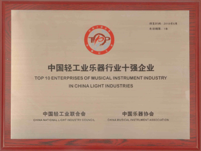微信圖片_20200605164714.png