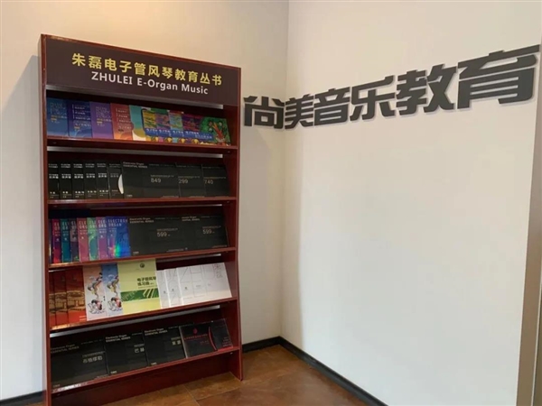 微信圖片_20200827145046_Jc.jpg