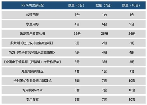 微信圖片_20200827102011_Jc.jpg