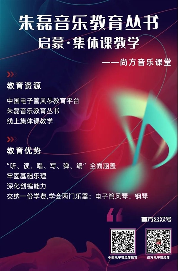 微信圖片_20200827144728_Jc_Jc.jpg