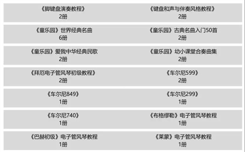 微信圖片_20200827102709_Jc.jpg