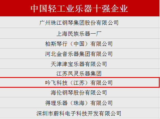 微信圖片_20200805164355.png