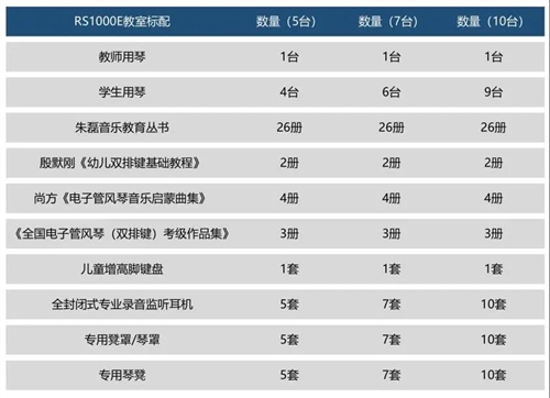 微信圖片_20200827102303_Jc.jpg