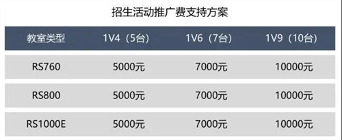 微信圖片_20200827113120_Jc.jpg