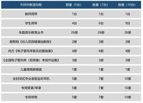 微信圖片_20200827102157_Jc.jpg
