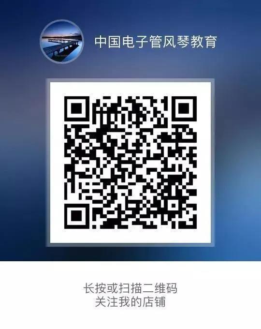 微信圖片_20200813163139.jpg
