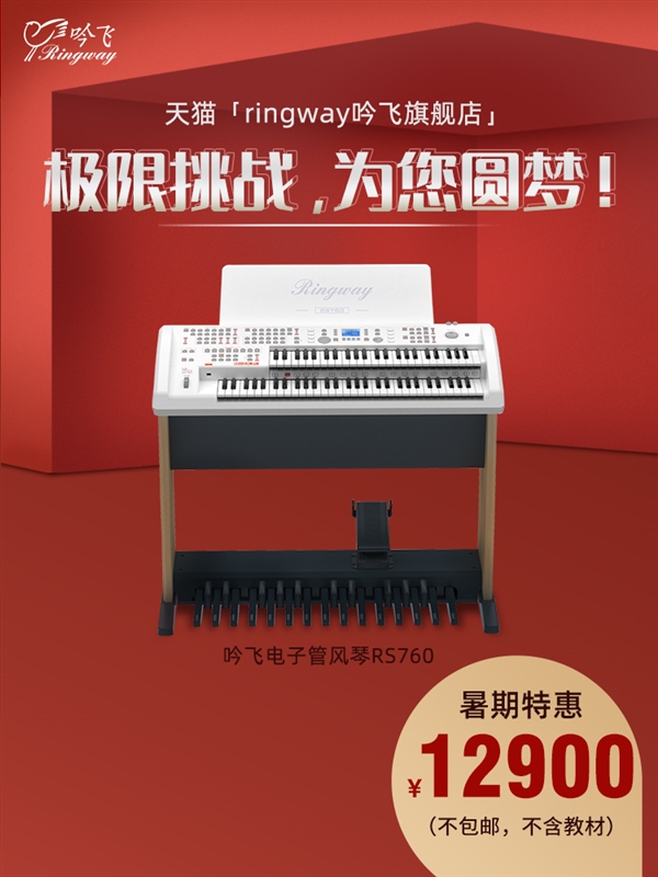 微信圖片_20200813160612_Jc.jpg