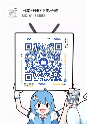 微信圖片_20201215093218_Jc.png