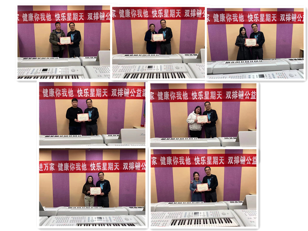 9341611734701287.jpg 獲獎(jiǎng)?wù)?jpg