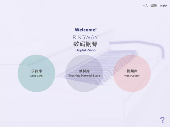 微信圖片_20211123152651.png